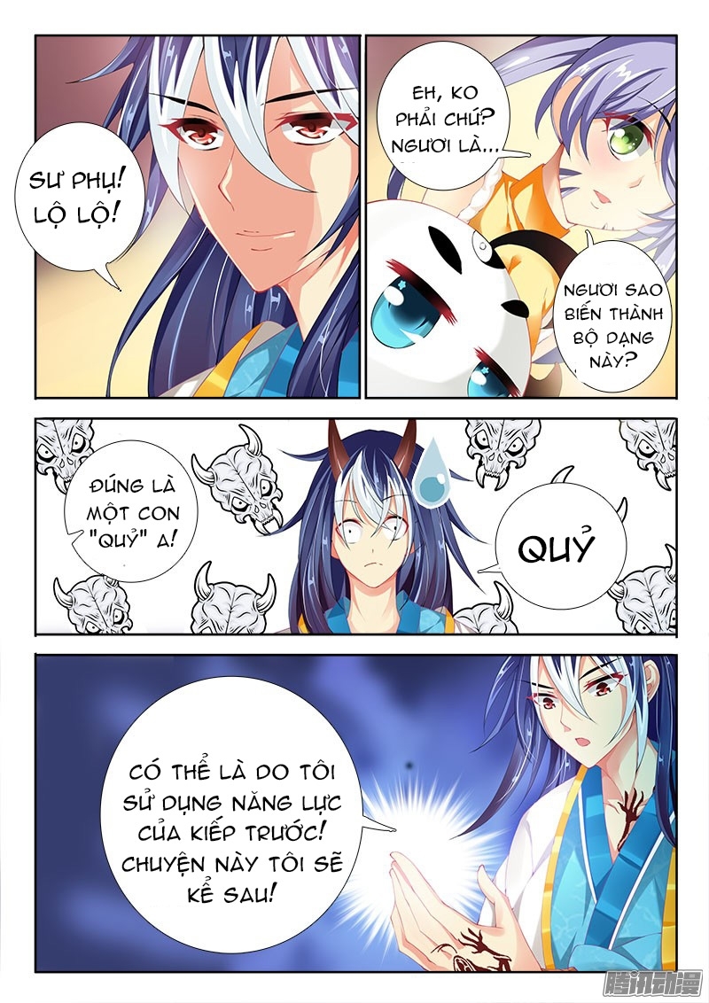 La Sát Đại Nhân Hãy Dừng Chân Chapter 98 - 6