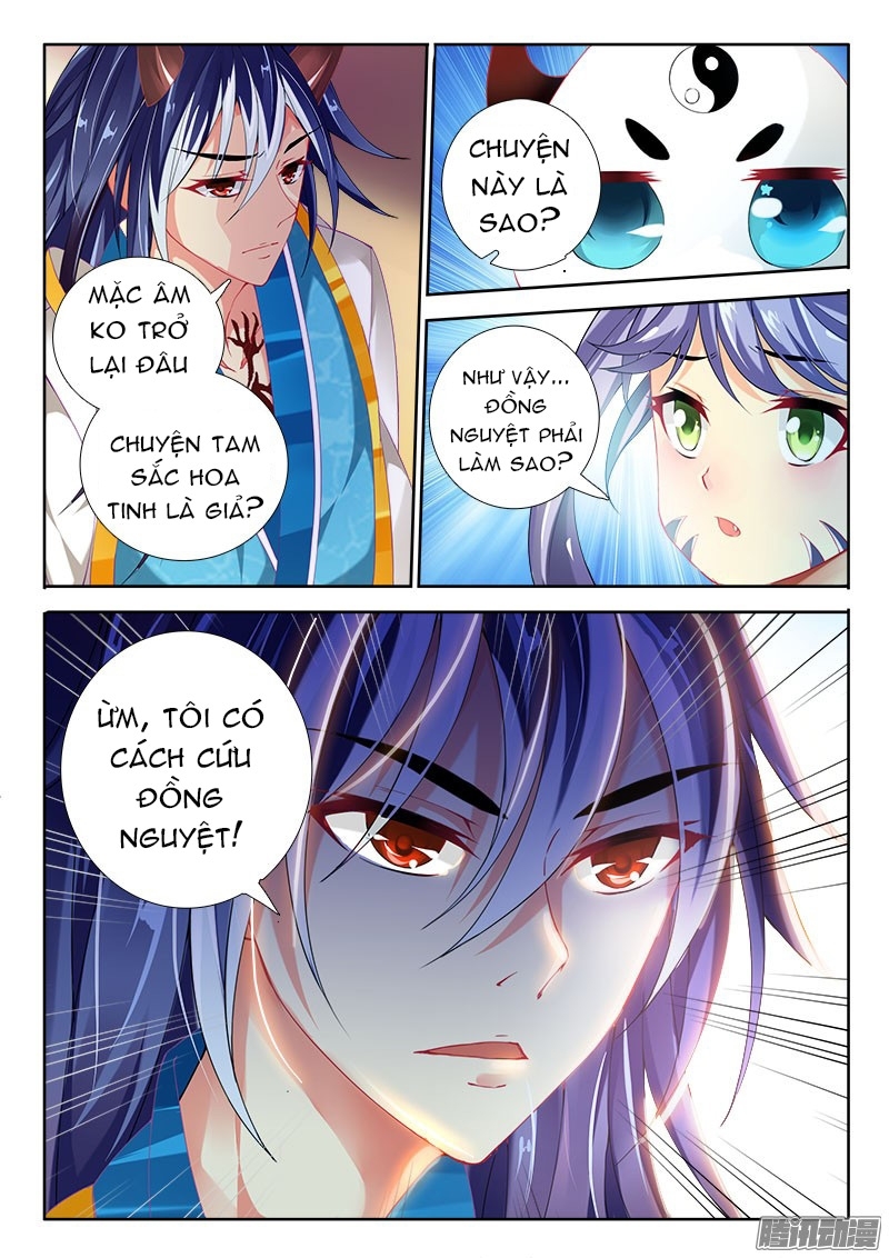 La Sát Đại Nhân Hãy Dừng Chân Chapter 98 - 8