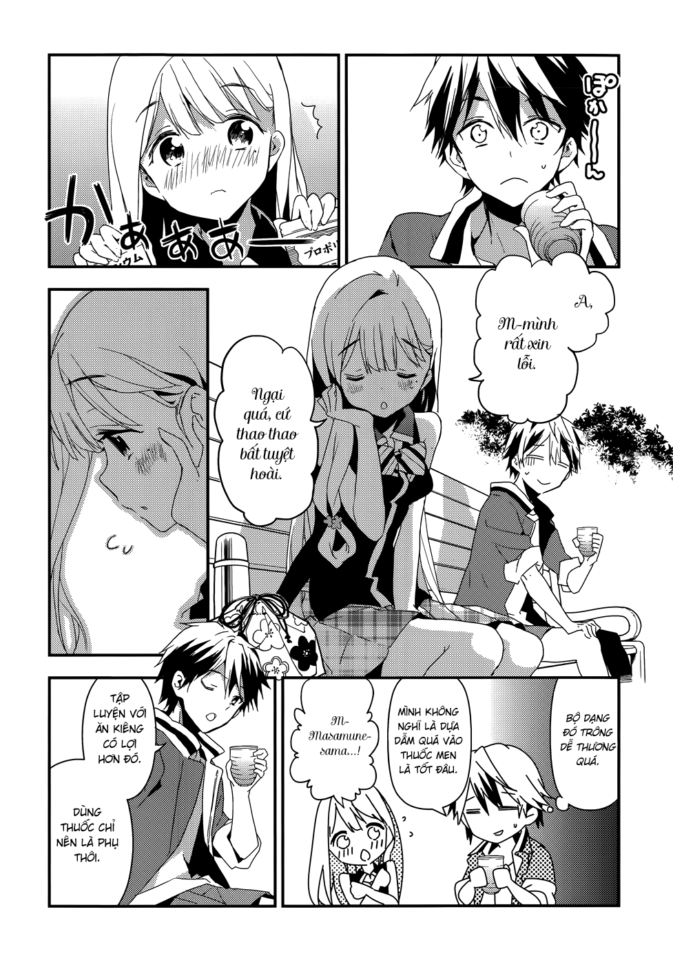 Masamune-Kun No Revenge Chapter 11 - 24