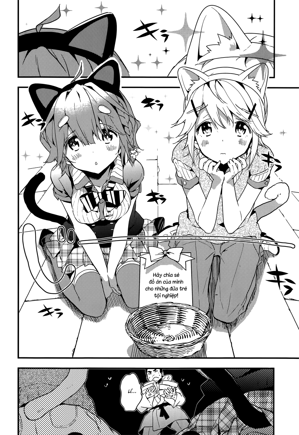Masamune-Kun No Revenge Chapter 11.5 - 14