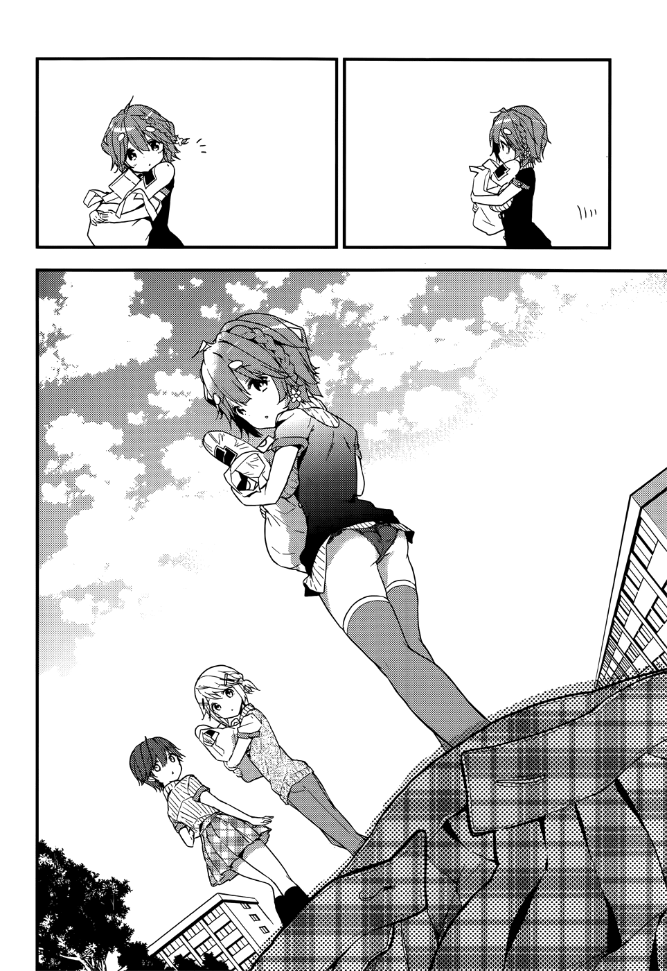 Masamune-Kun No Revenge Chapter 11.5 - 16