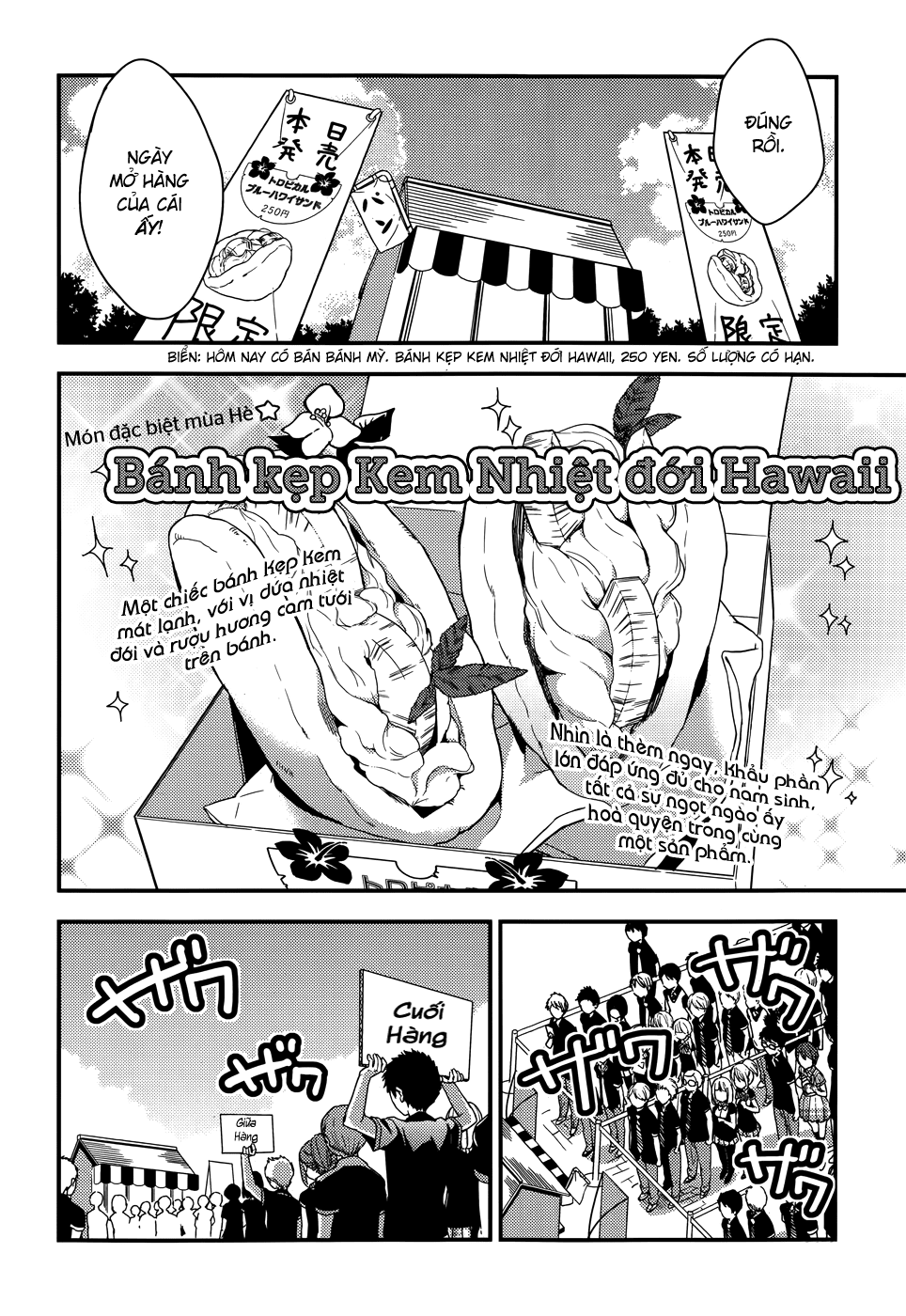 Masamune-Kun No Revenge Chapter 11.5 - 8