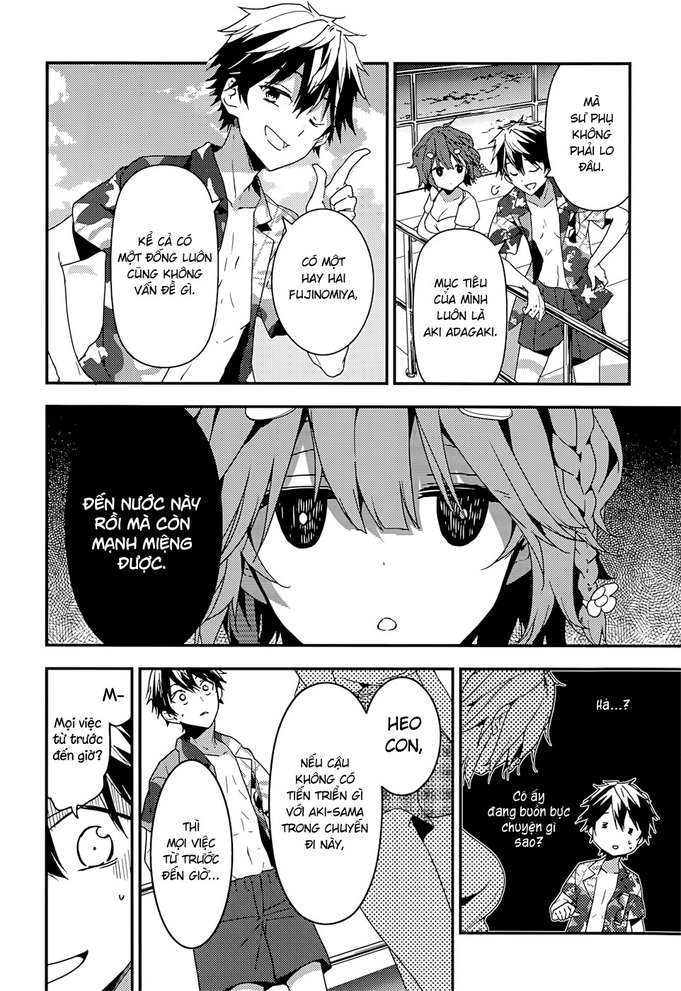 Masamune-Kun No Revenge Chapter 13 - 22