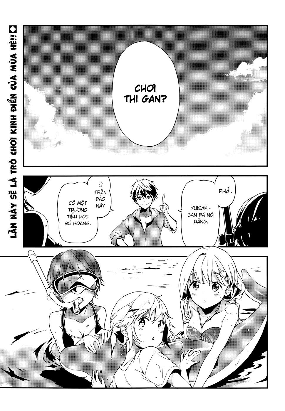 Masamune-Kun No Revenge Chapter 15 - 3