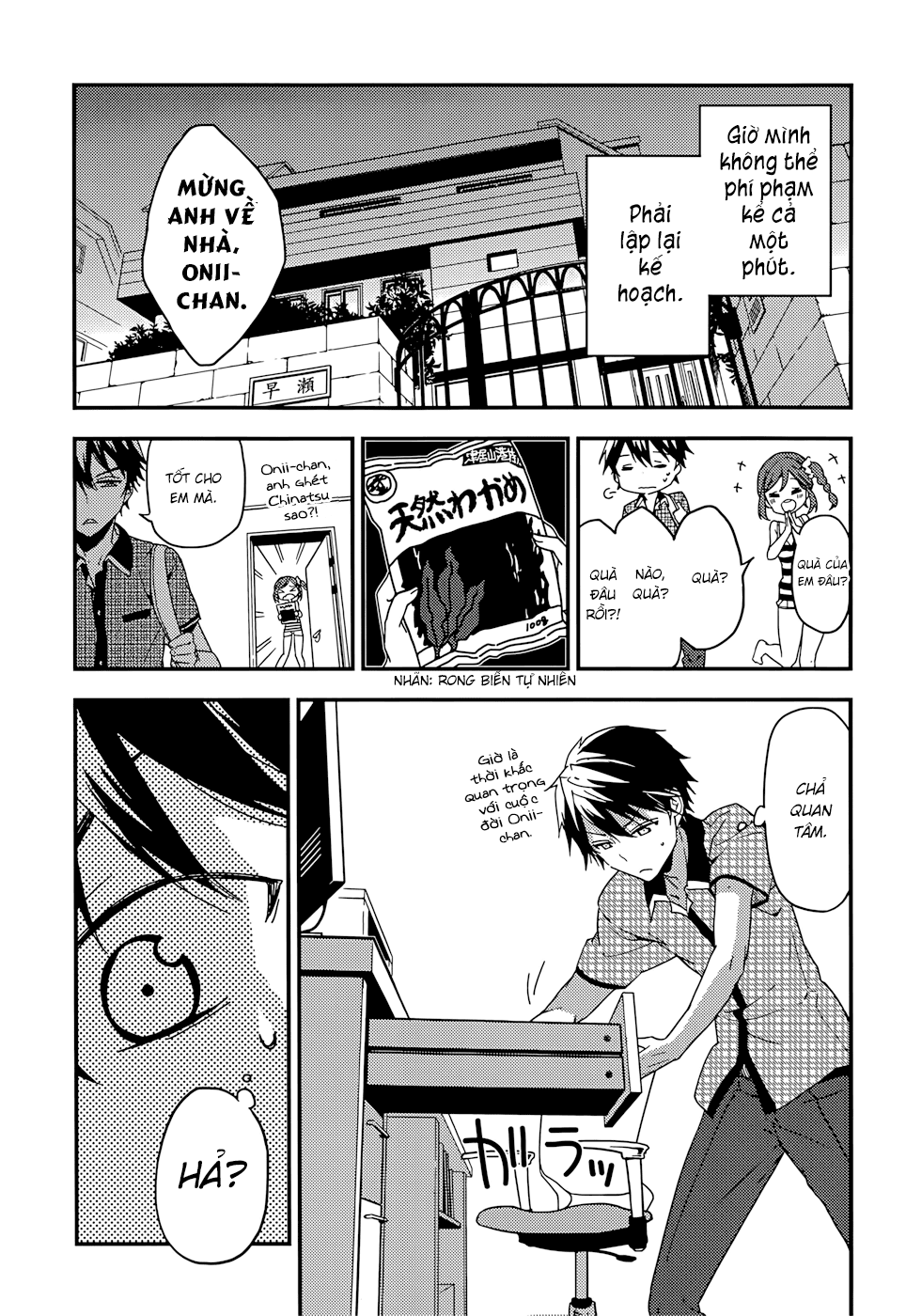 Masamune-Kun No Revenge Chapter 15 - 37