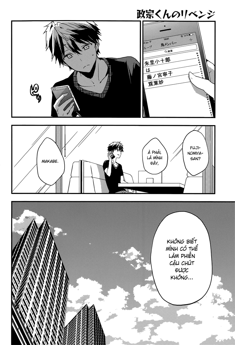 Masamune-Kun No Revenge Chapter 16 - 10