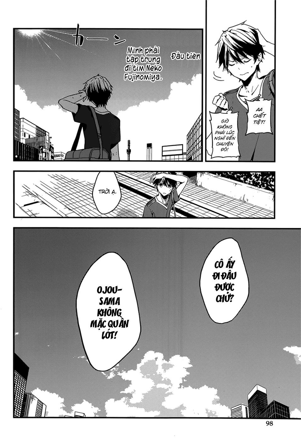 Masamune-Kun No Revenge Chapter 17 - 14