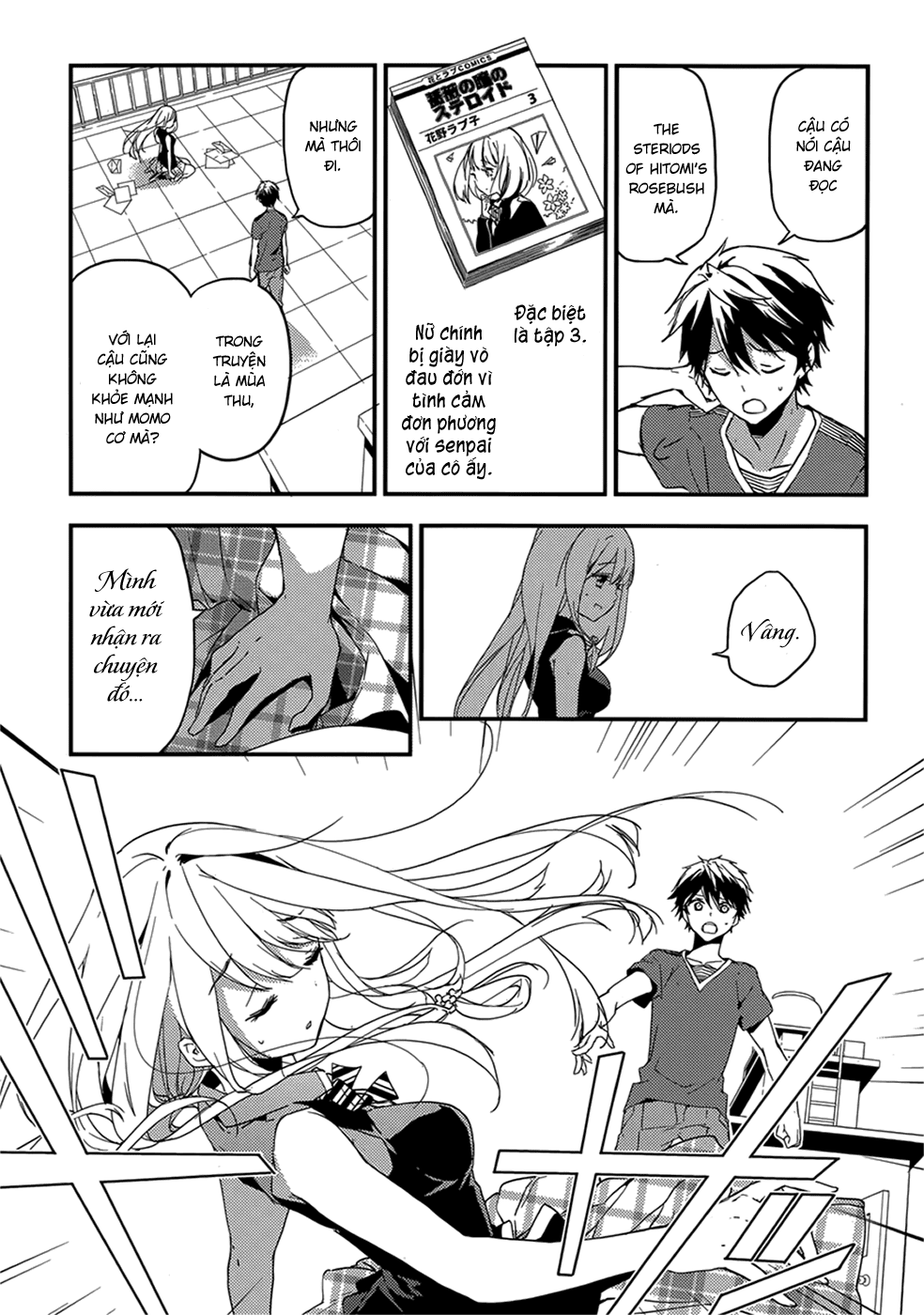Masamune-Kun No Revenge Chapter 17 - 27