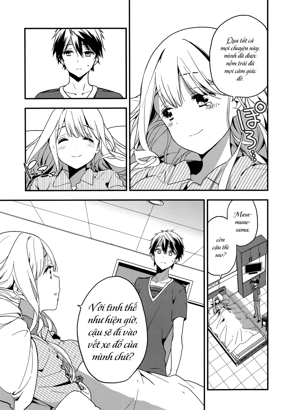 Masamune-Kun No Revenge Chapter 18 - 15