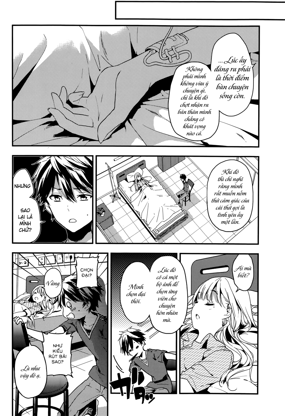 Masamune-Kun No Revenge Chapter 18 - 10