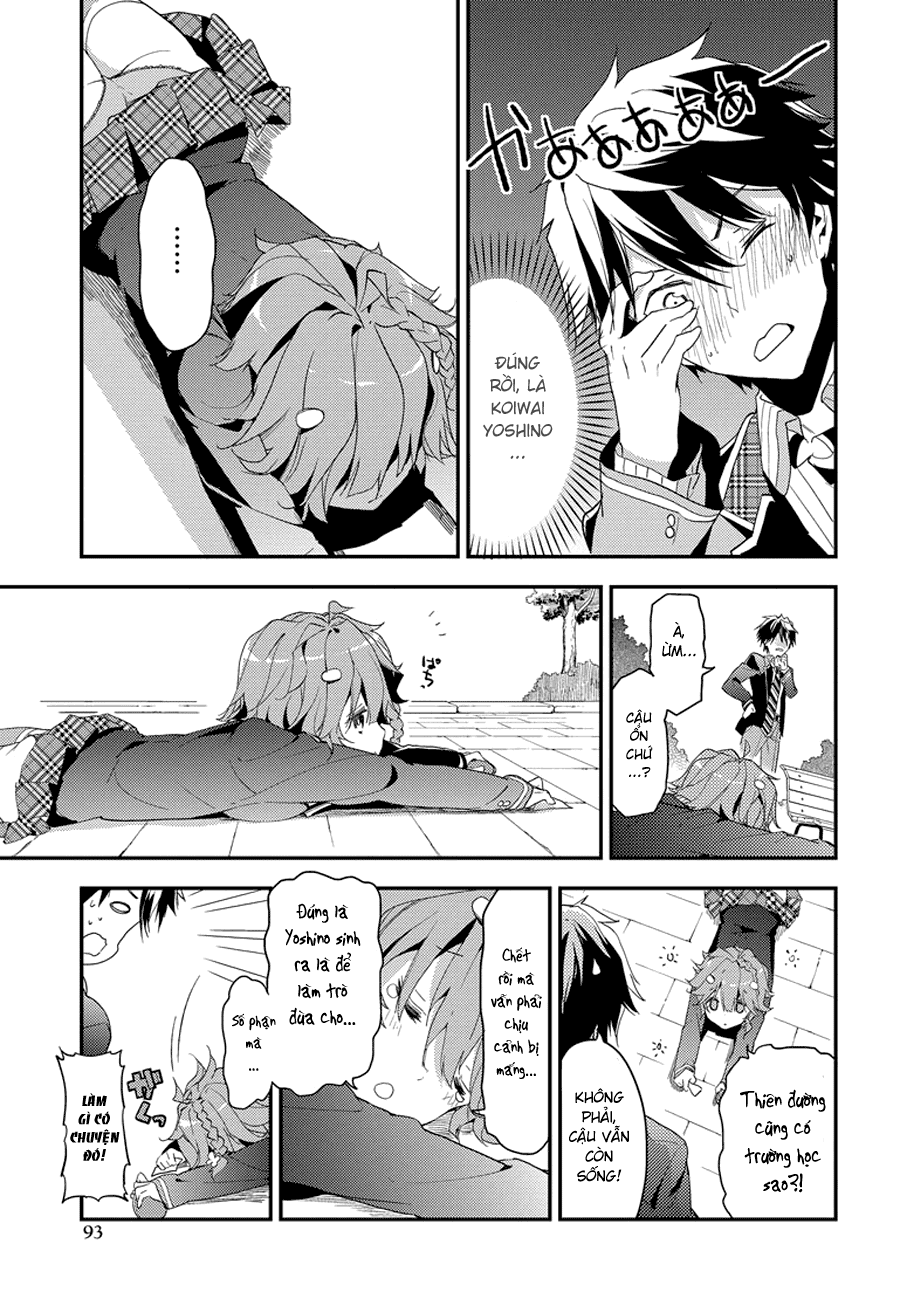 Masamune-Kun No Revenge Chapter 2 - 14