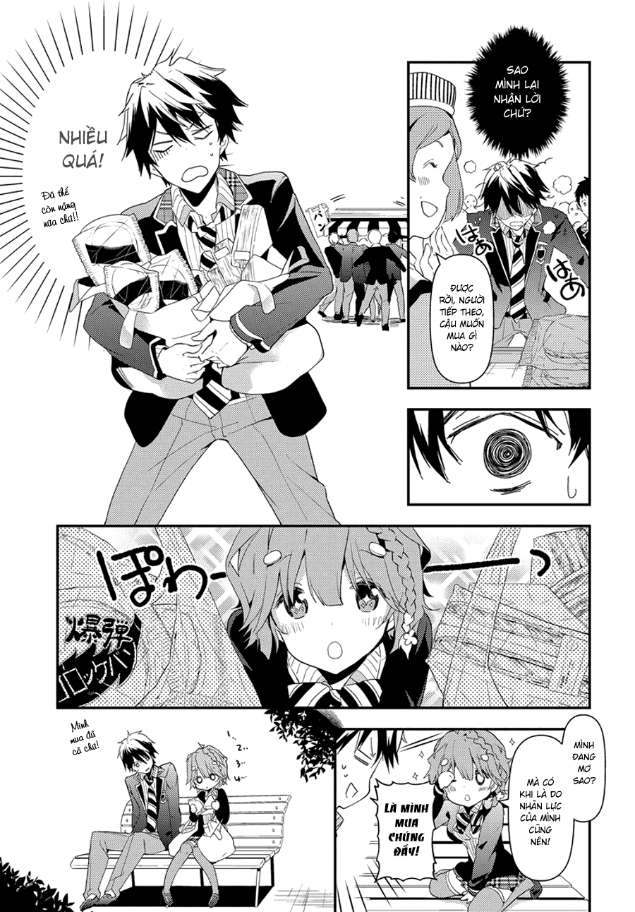 Masamune-Kun No Revenge Chapter 2 - 16
