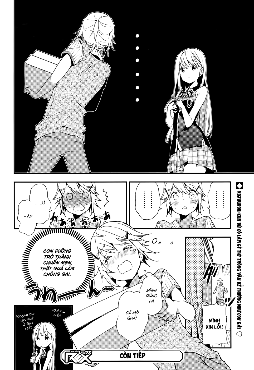 Masamune-Kun No Revenge Chapter 20.1 - 16