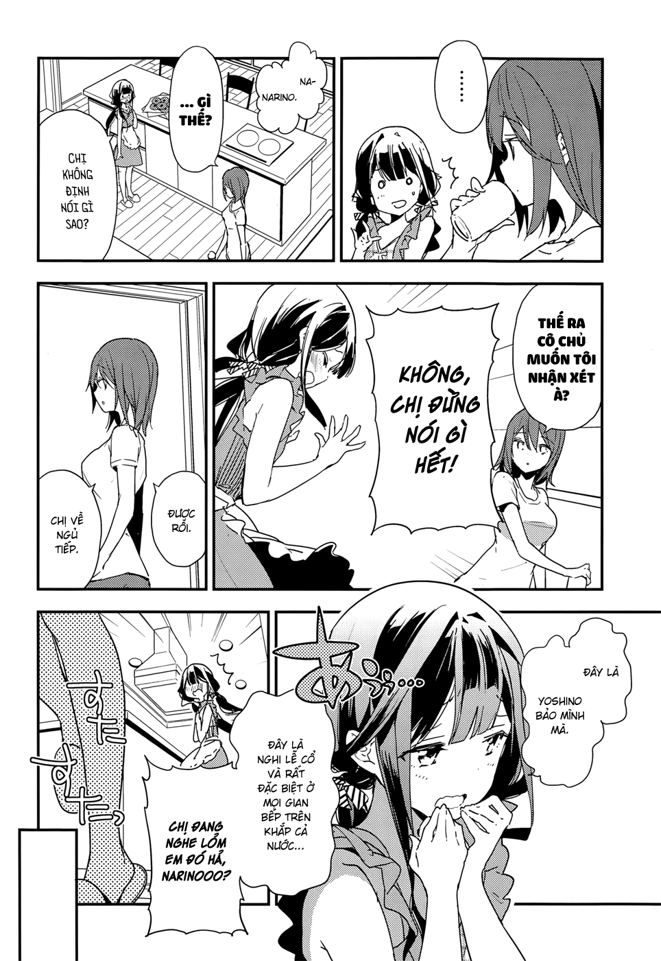 Masamune-Kun No Revenge Chapter 20.2 - 12