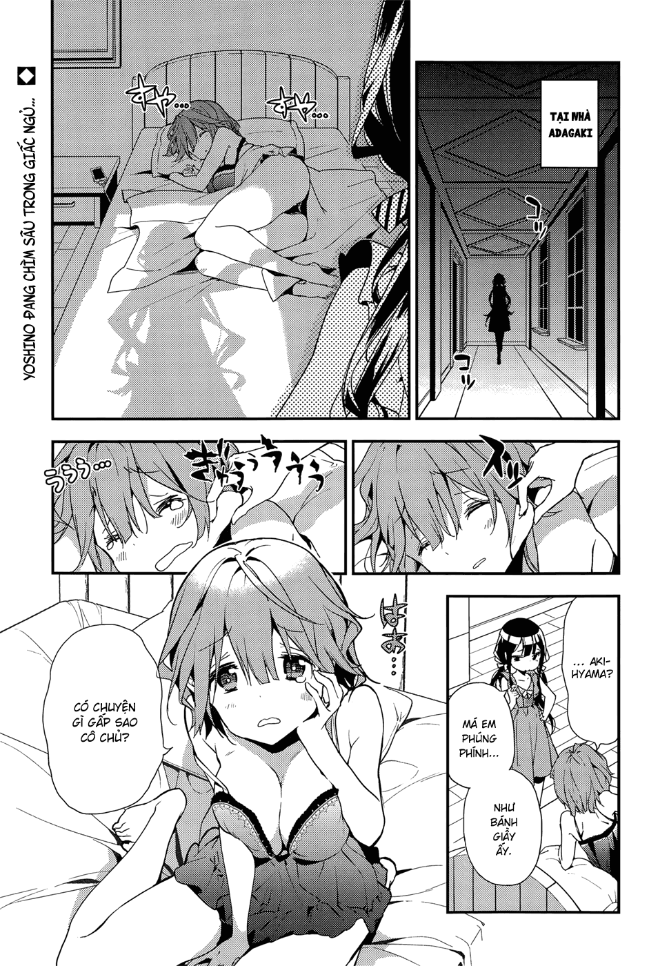 Masamune-Kun No Revenge Chapter 20.3 - 1