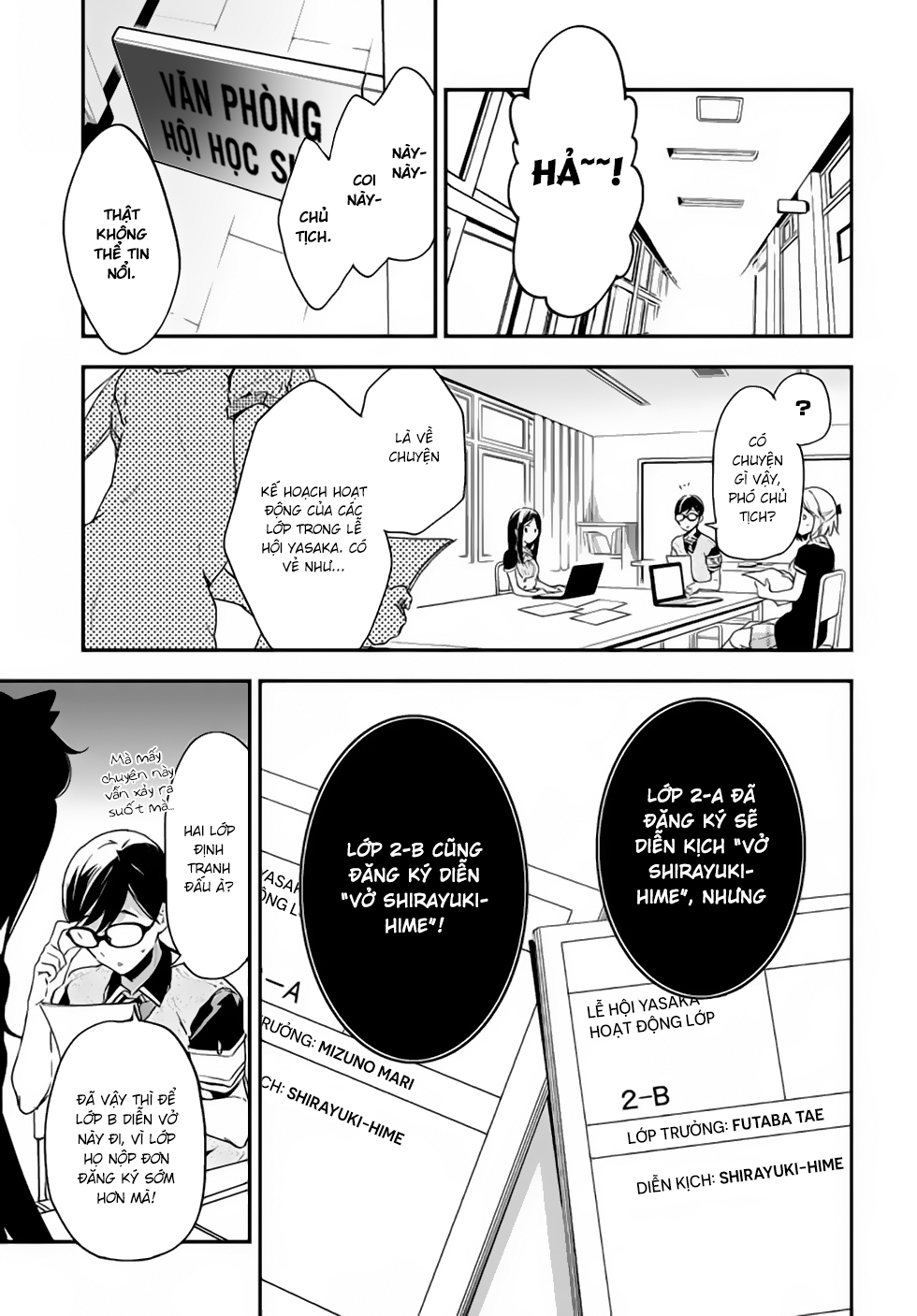 Masamune-Kun No Revenge Chapter 21 - 14