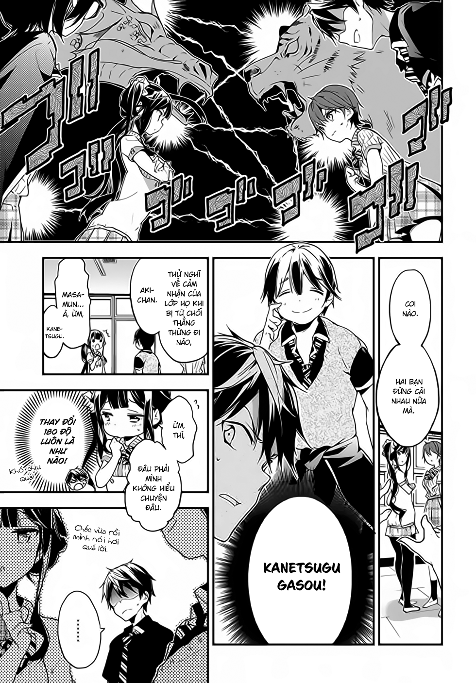 Masamune-Kun No Revenge Chapter 21 - 20