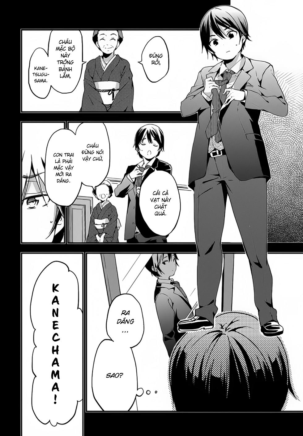 Masamune-Kun No Revenge Chapter 22 - 12