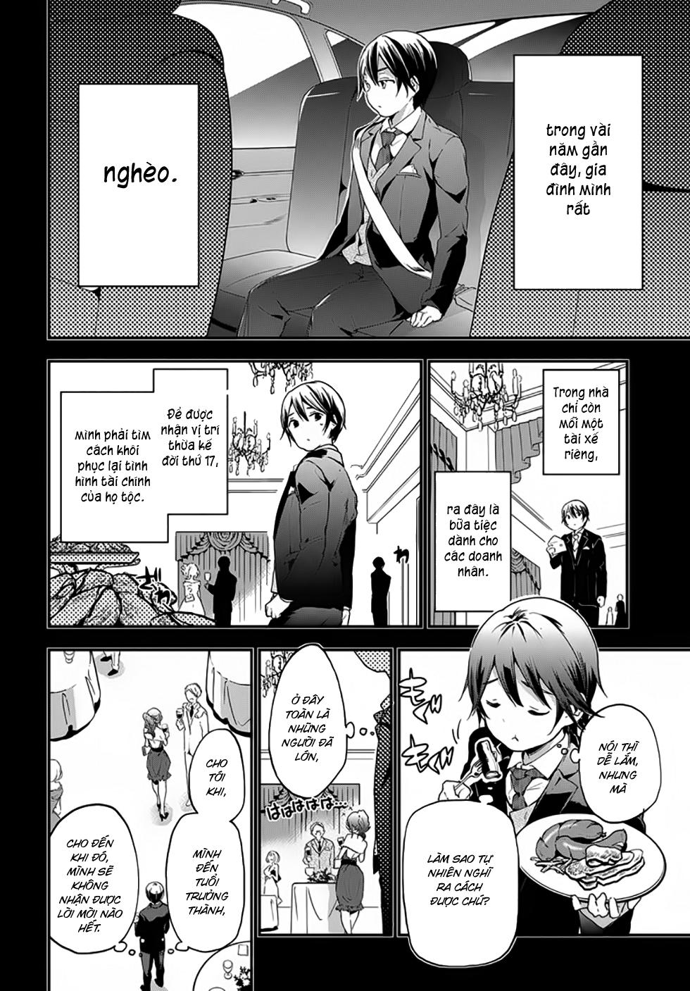 Masamune-Kun No Revenge Chapter 22 - 16