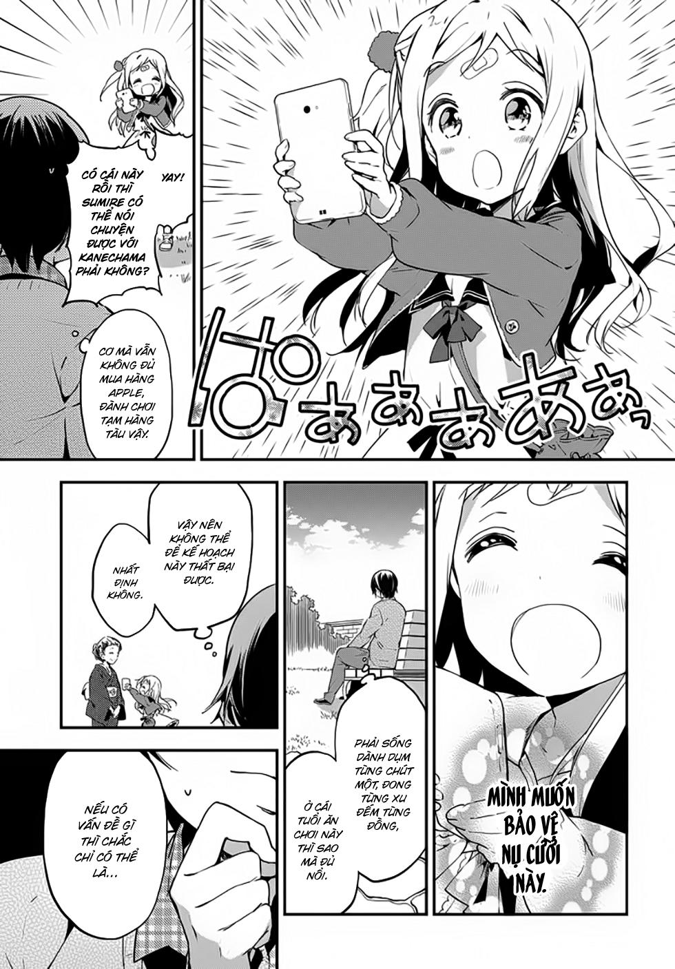 Masamune-Kun No Revenge Chapter 22 - 25