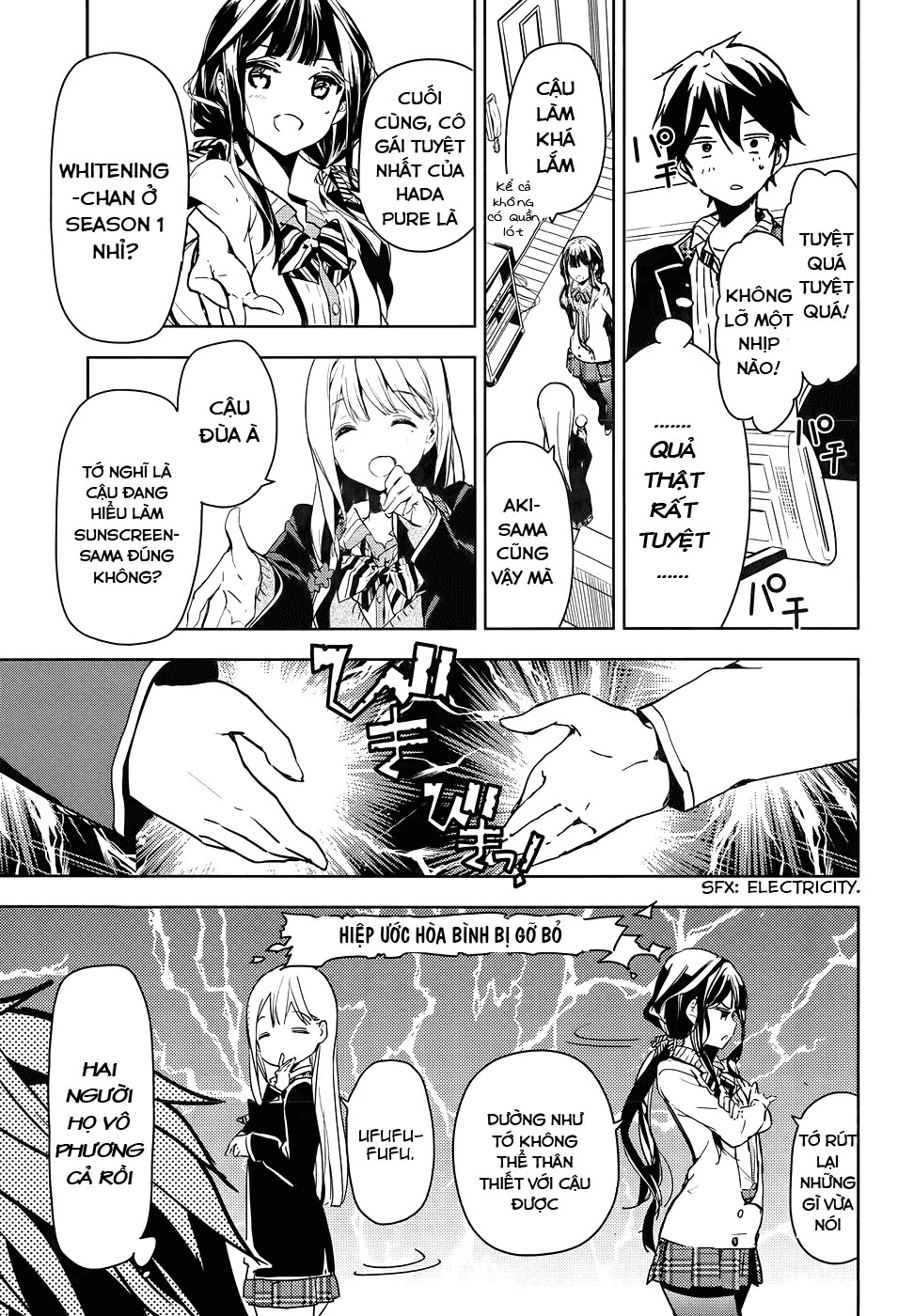 Masamune-Kun No Revenge Chapter 29 - 28