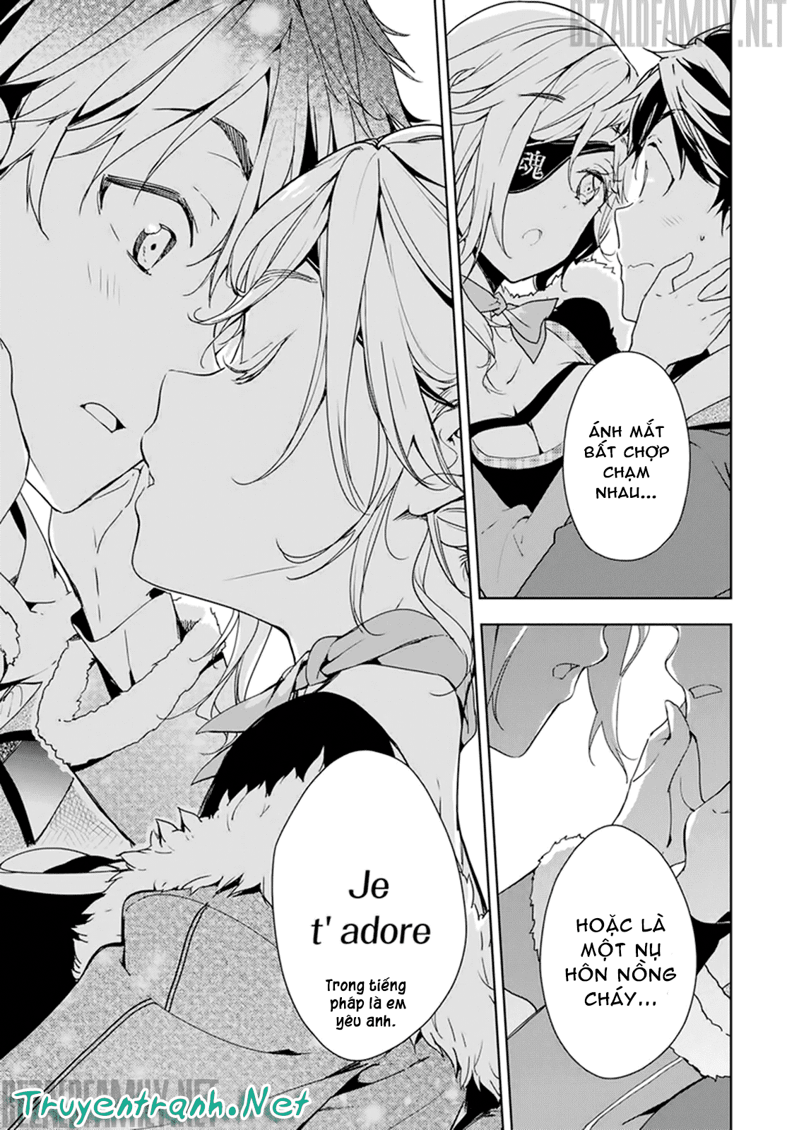 Masamune-Kun No Revenge Chapter 32 - 14