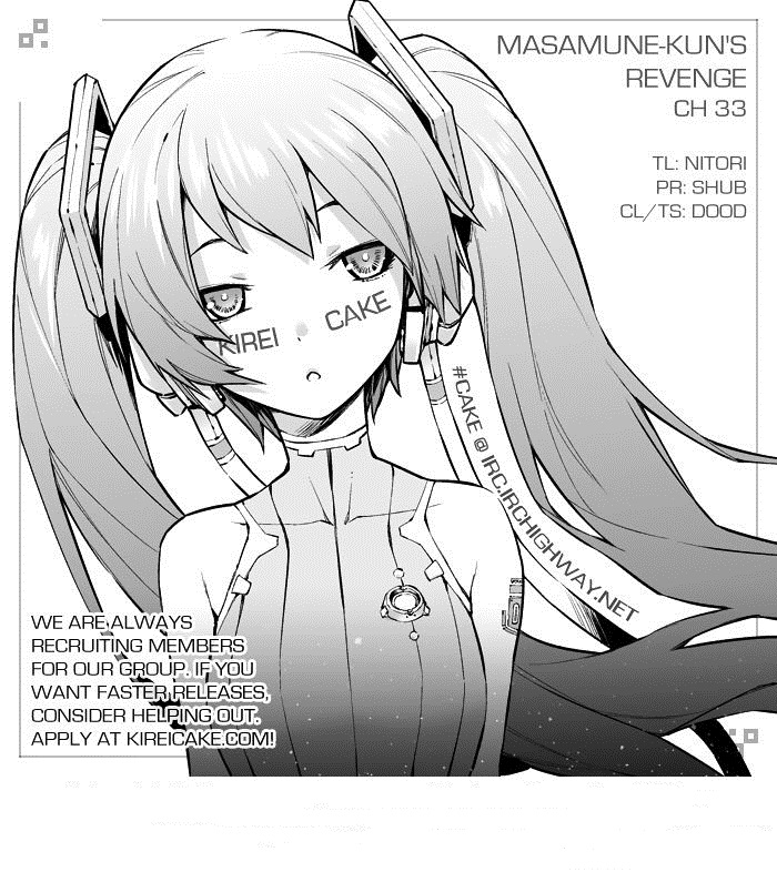 Masamune-Kun No Revenge Chapter 33 - 30