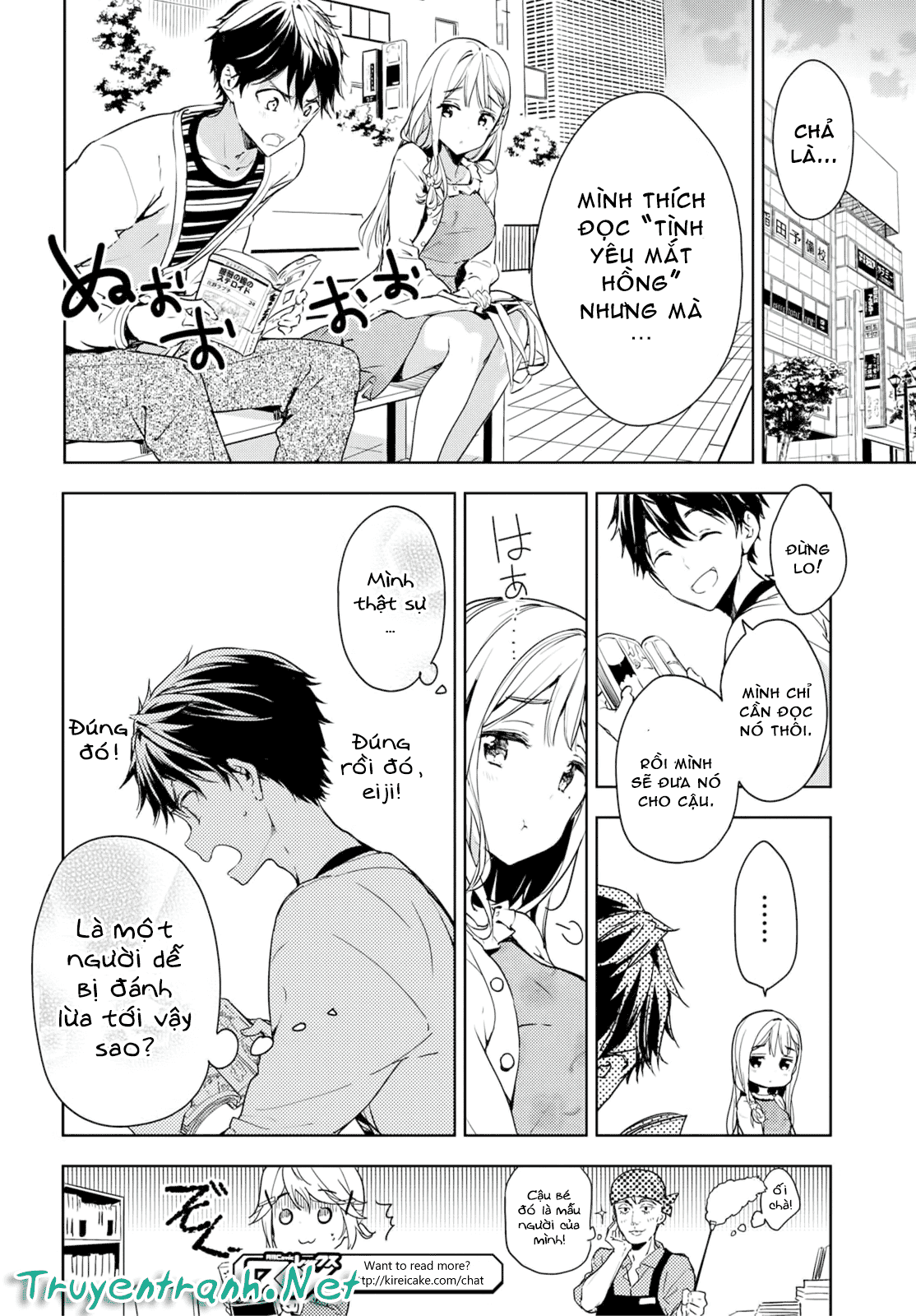 Masamune-Kun No Revenge Chapter 34.5 - 14