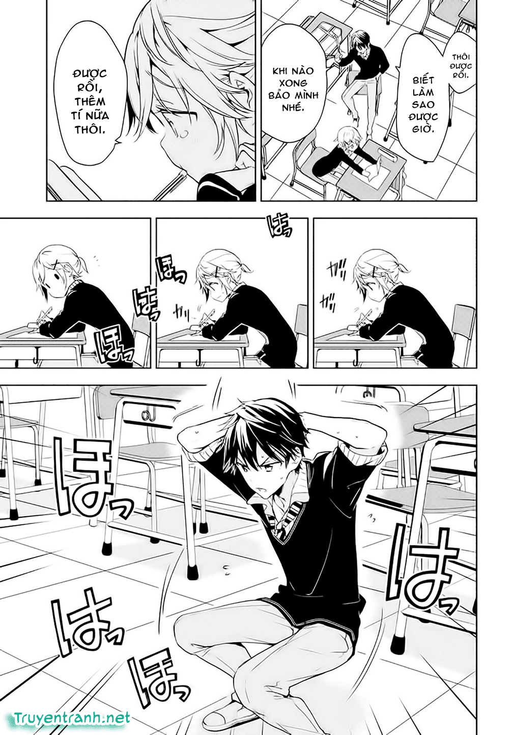 Masamune-Kun No Revenge Chapter 35.5 - 3