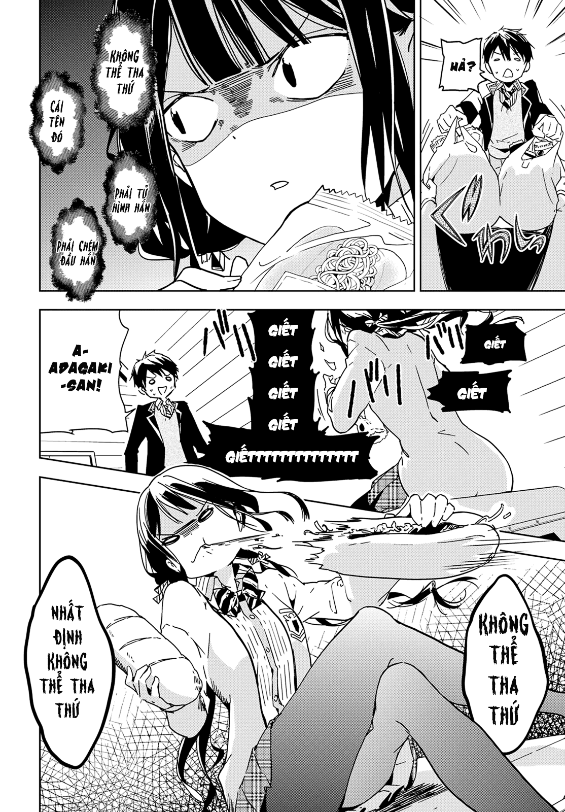 Masamune-Kun No Revenge Chapter 39.7 - 11