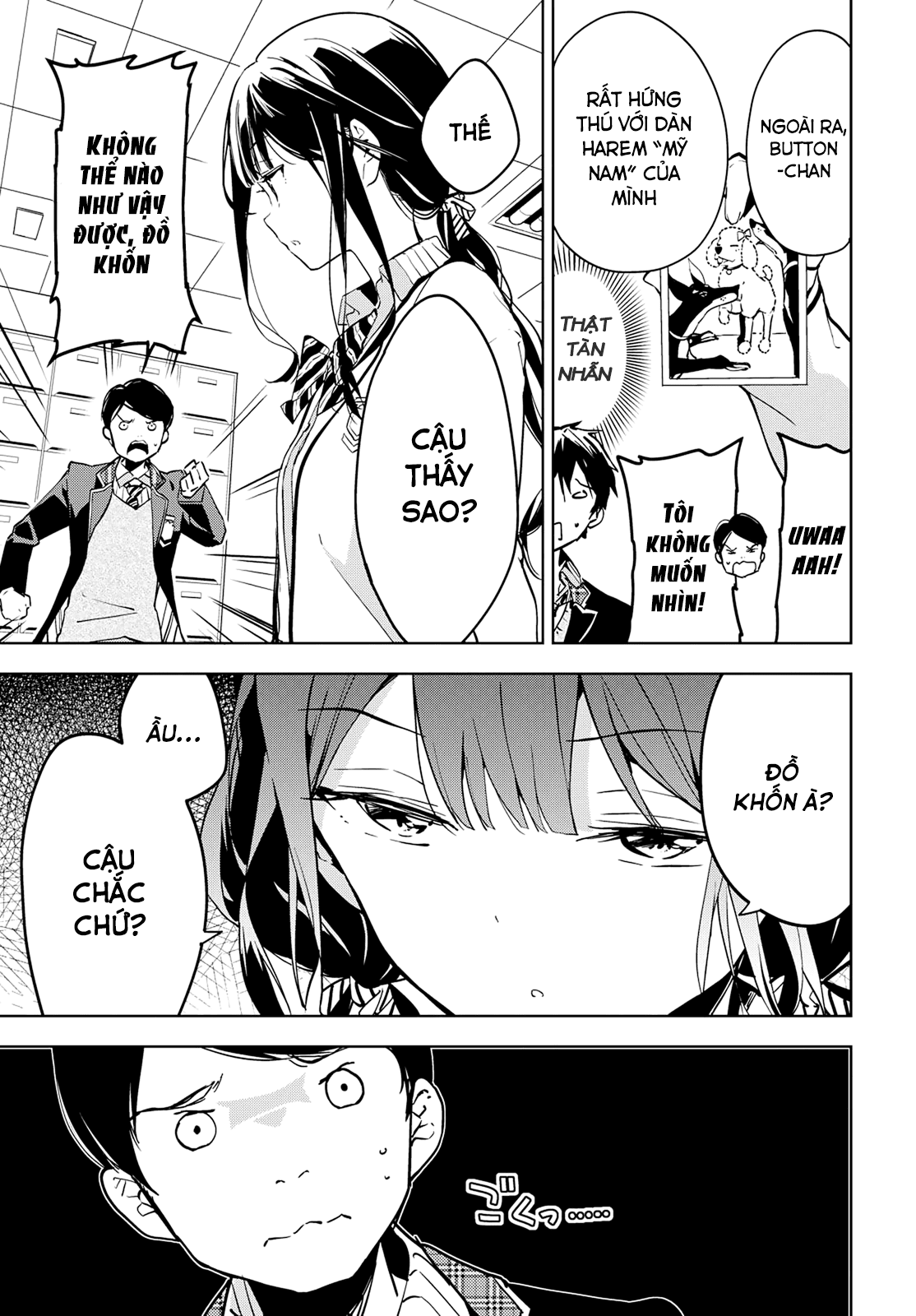 Masamune-Kun No Revenge Chapter 39.7 - 16
