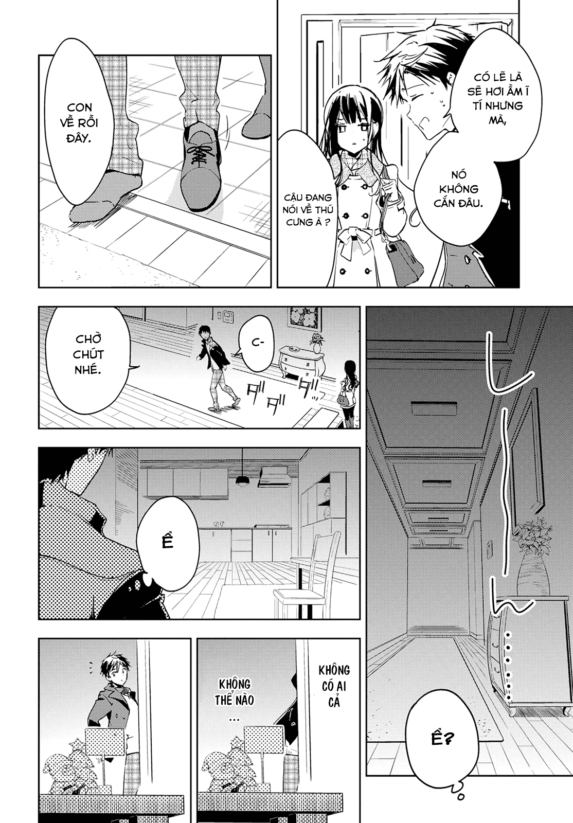 Masamune-Kun No Revenge Chapter 41.2 - 17