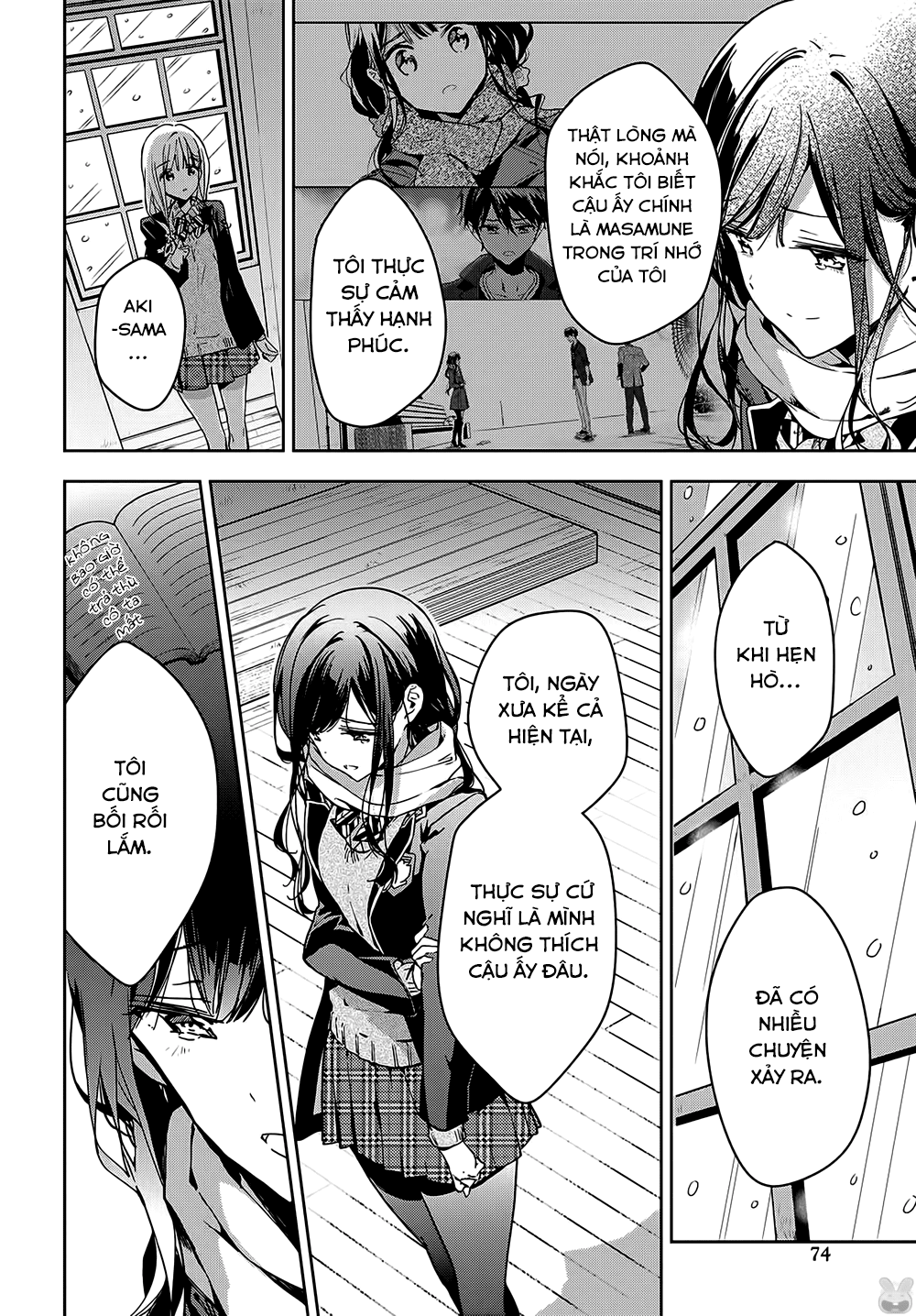 Masamune-Kun No Revenge Chapter 46 - 11