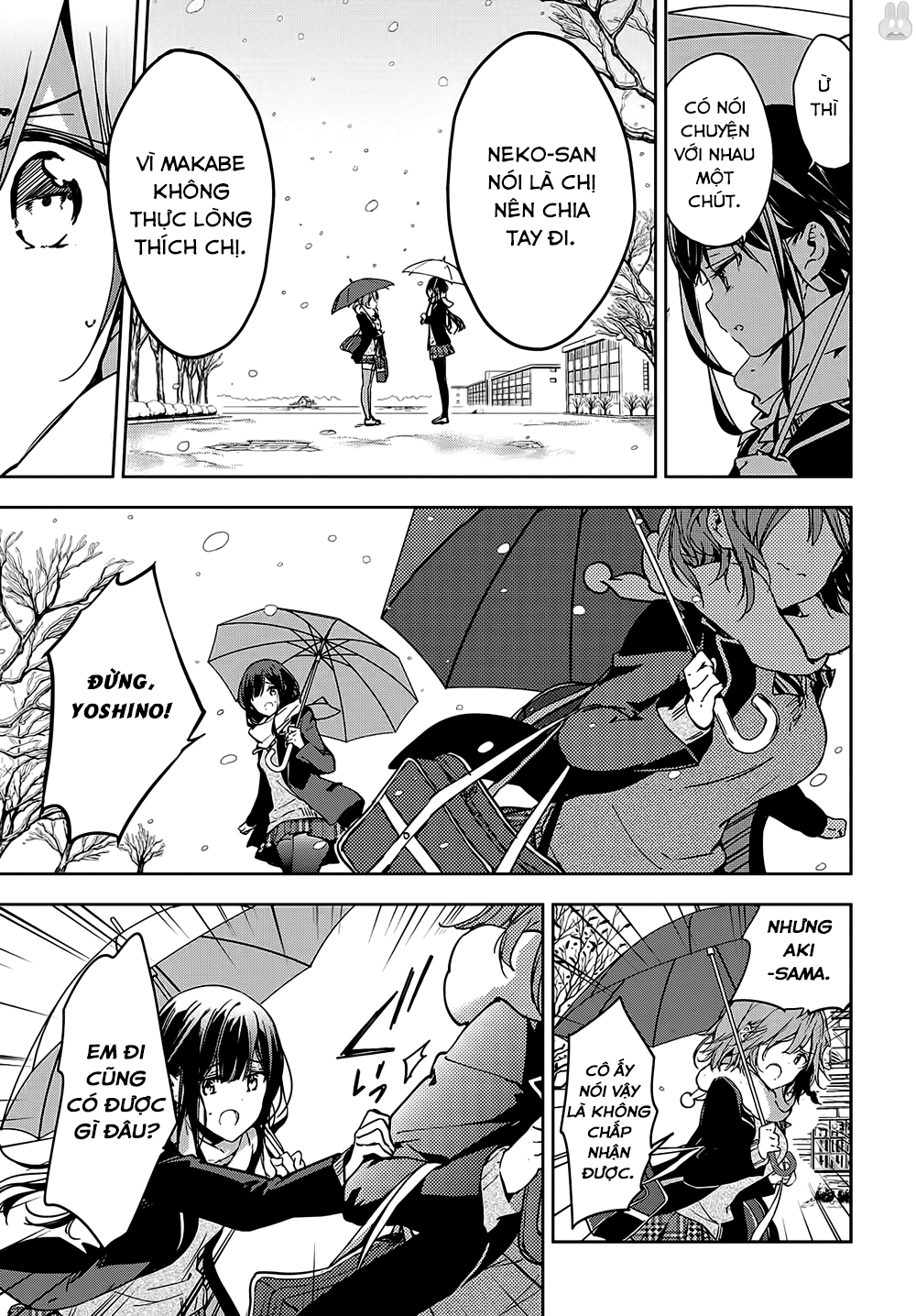 Masamune-Kun No Revenge Chapter 46 - 16