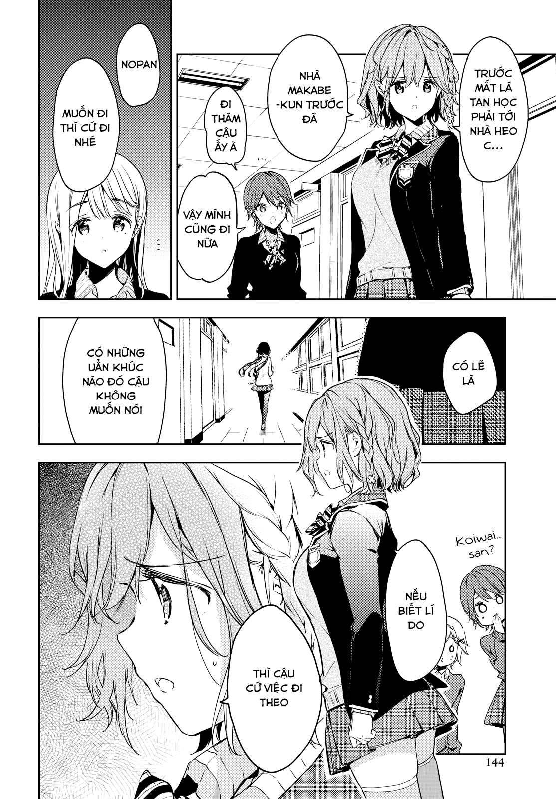 Masamune-Kun No Revenge Chapter 47 - 12
