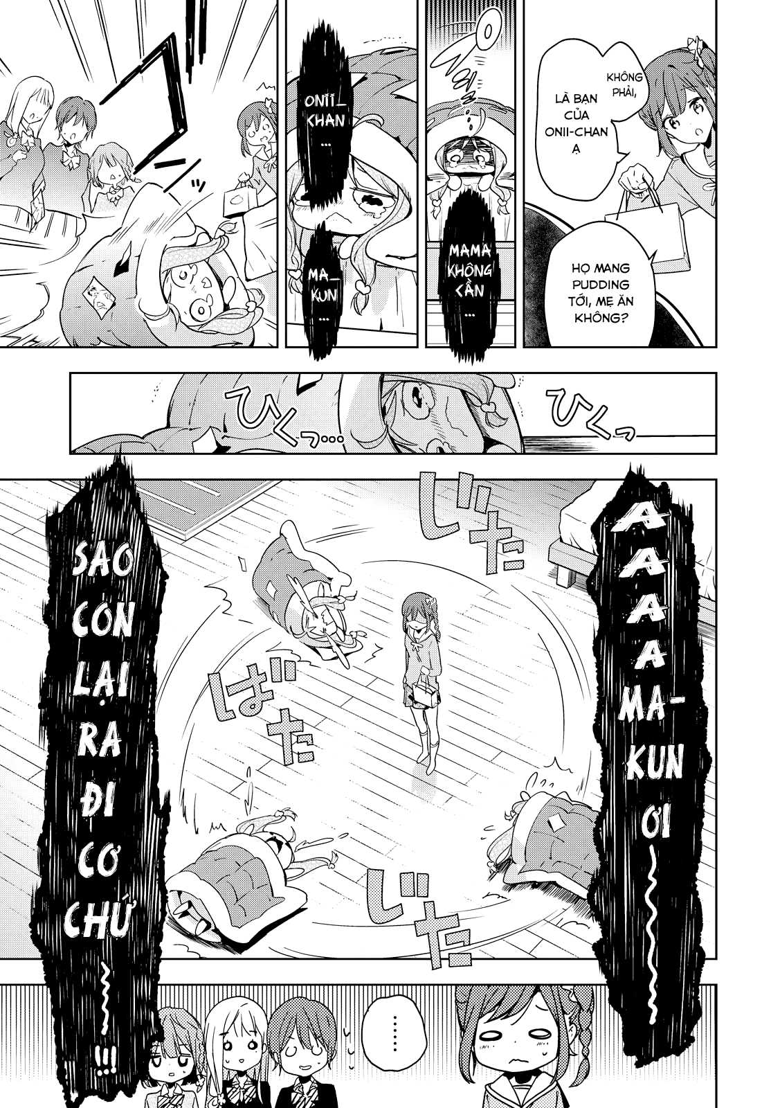 Masamune-Kun No Revenge Chapter 47 - 17