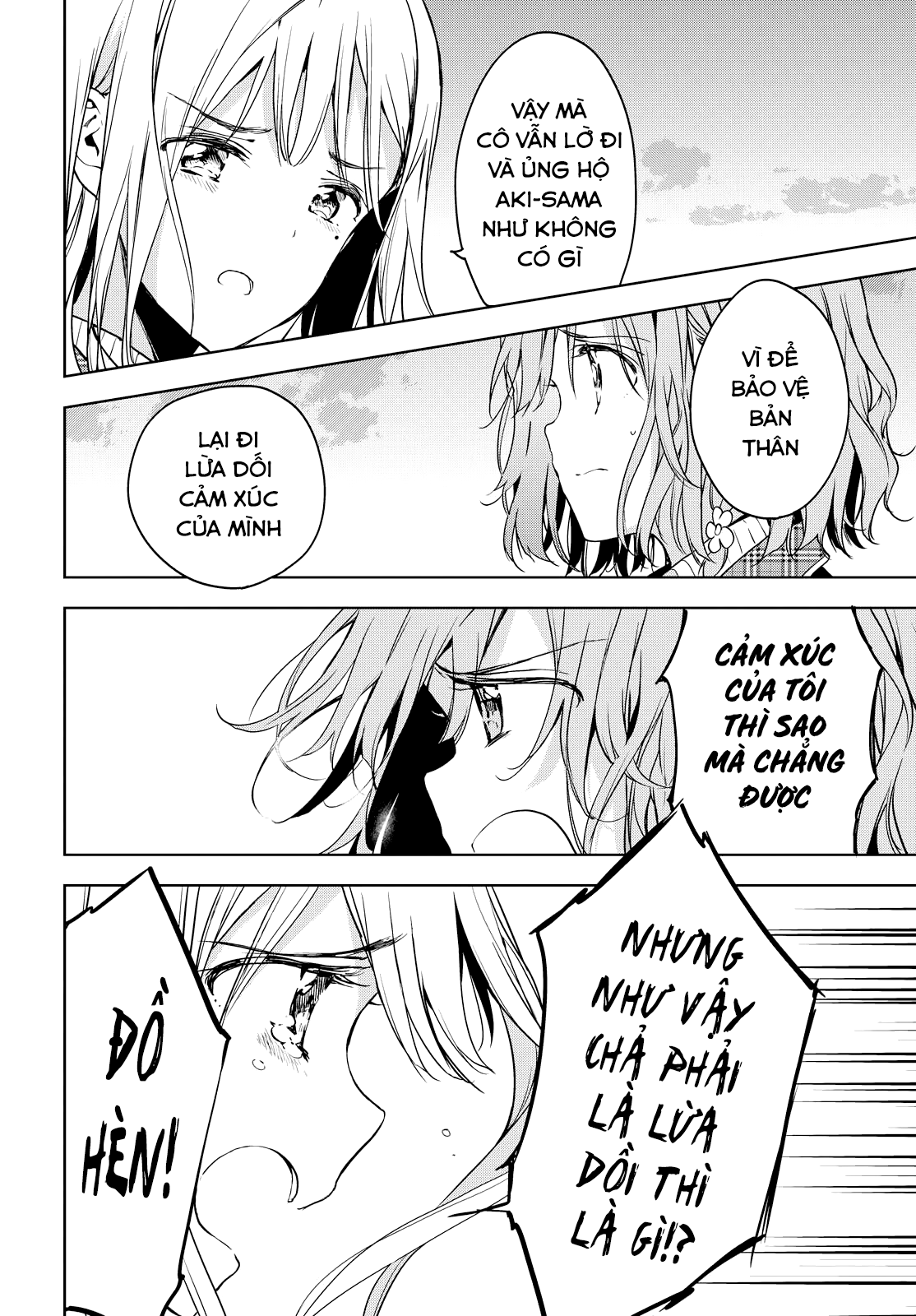 Masamune-Kun No Revenge Chapter 47 - 26