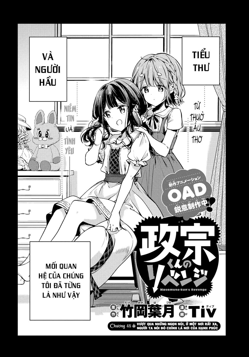 Masamune-Kun No Revenge Chapter 48 - 1