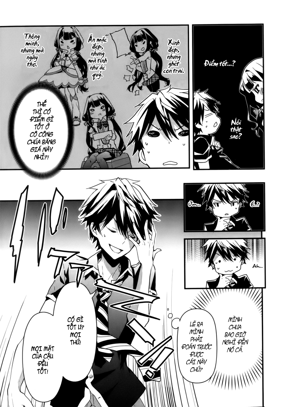 Masamune-Kun No Revenge Chapter 6 - 28