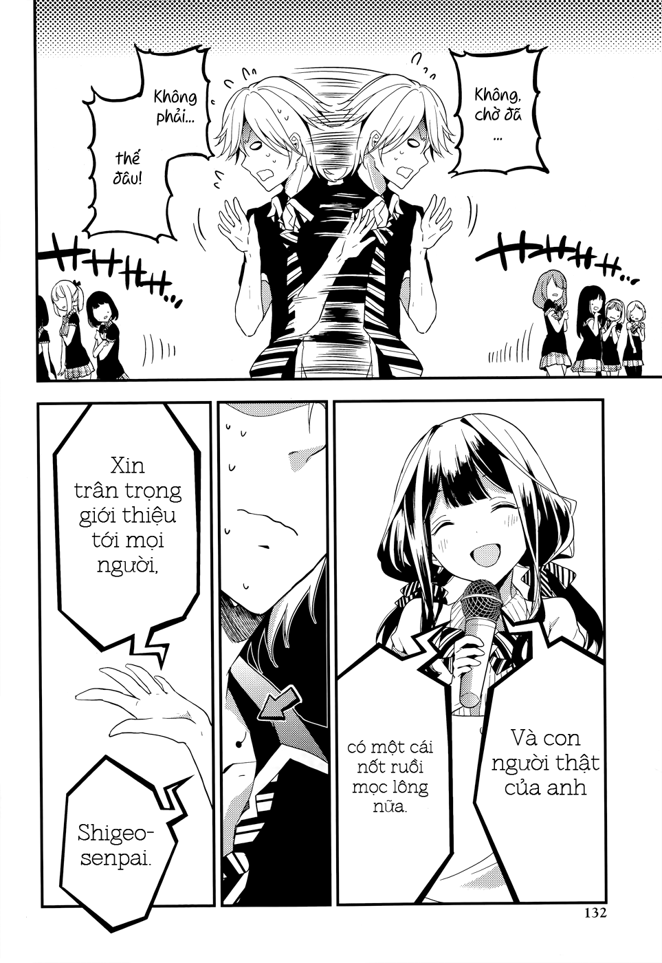 Masamune-Kun No Revenge Chapter 9.5 - 13