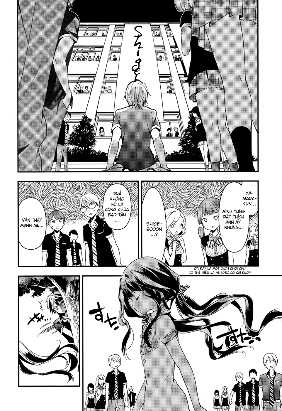 Masamune-Kun No Revenge Chapter 9.5 - 16