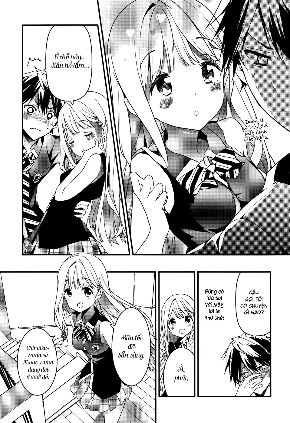 Masamune-Kun No Revenge Chapter 12 - 16