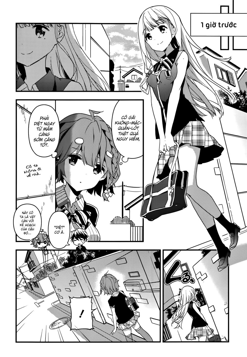 Masamune-Kun No Revenge Chapter 12 - 7