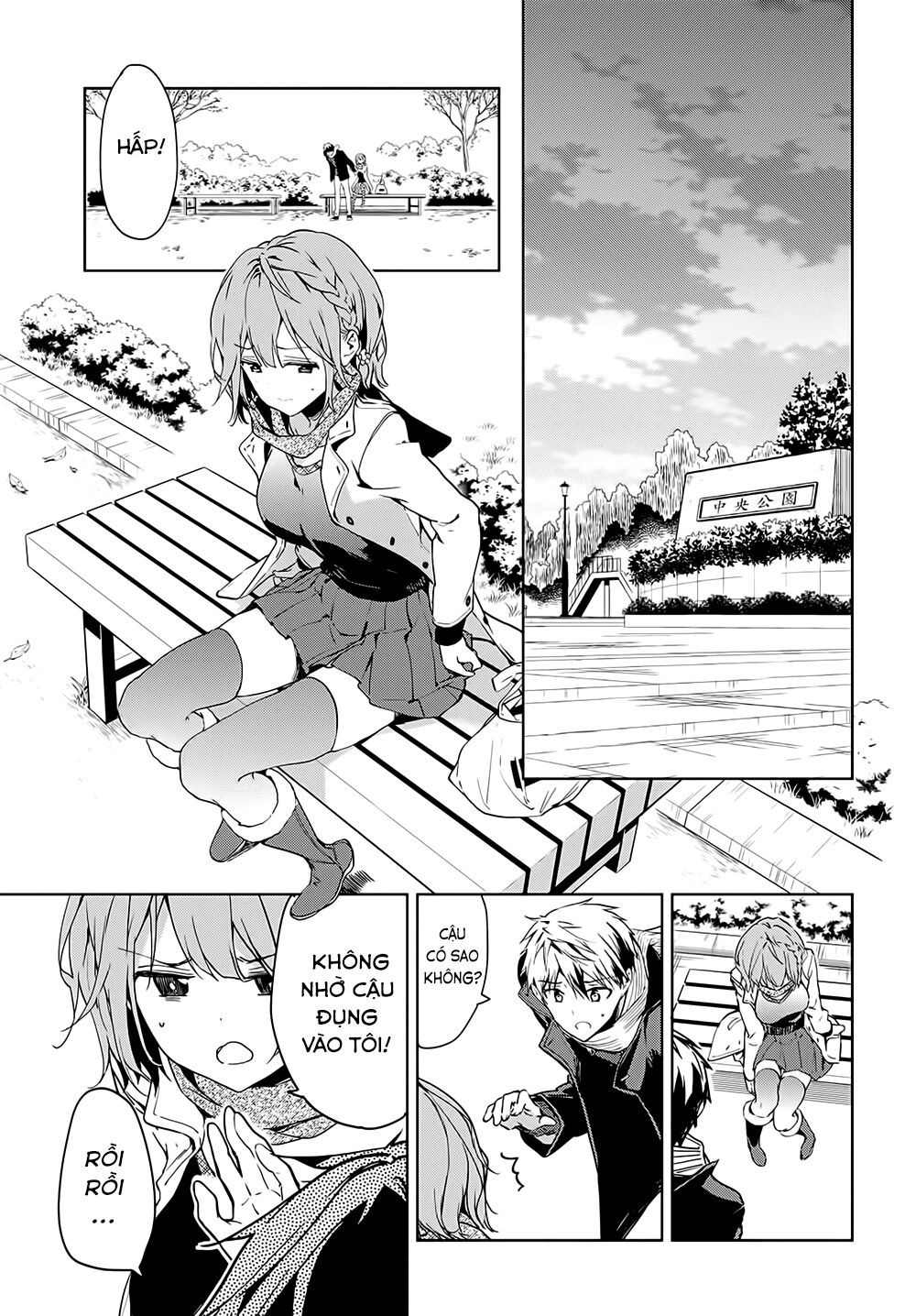 Masamune-Kun No Revenge Chapter 44 - 15
