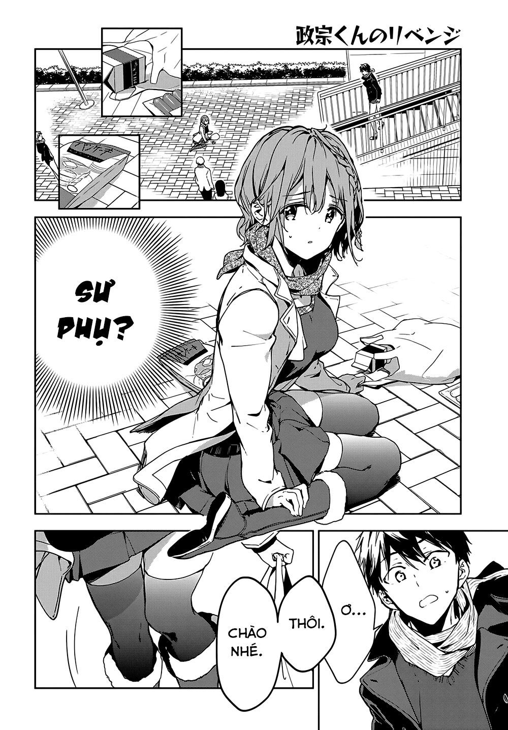 Masamune-Kun No Revenge Chapter 44 - 4