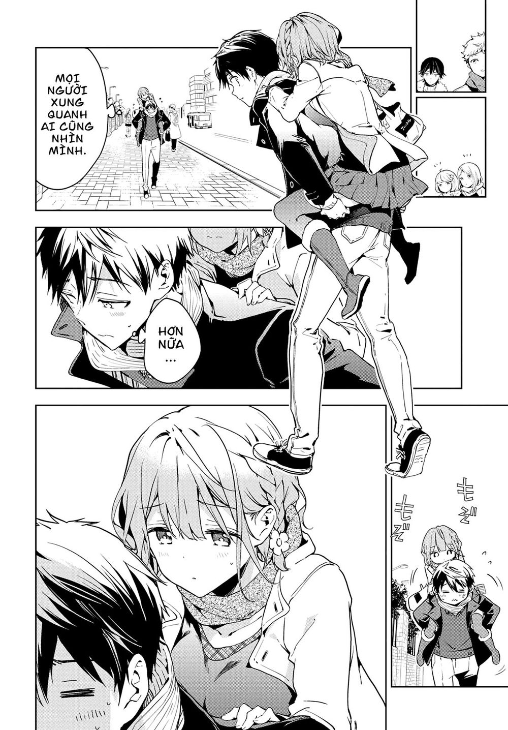 Masamune-Kun No Revenge Chapter 44 - 10