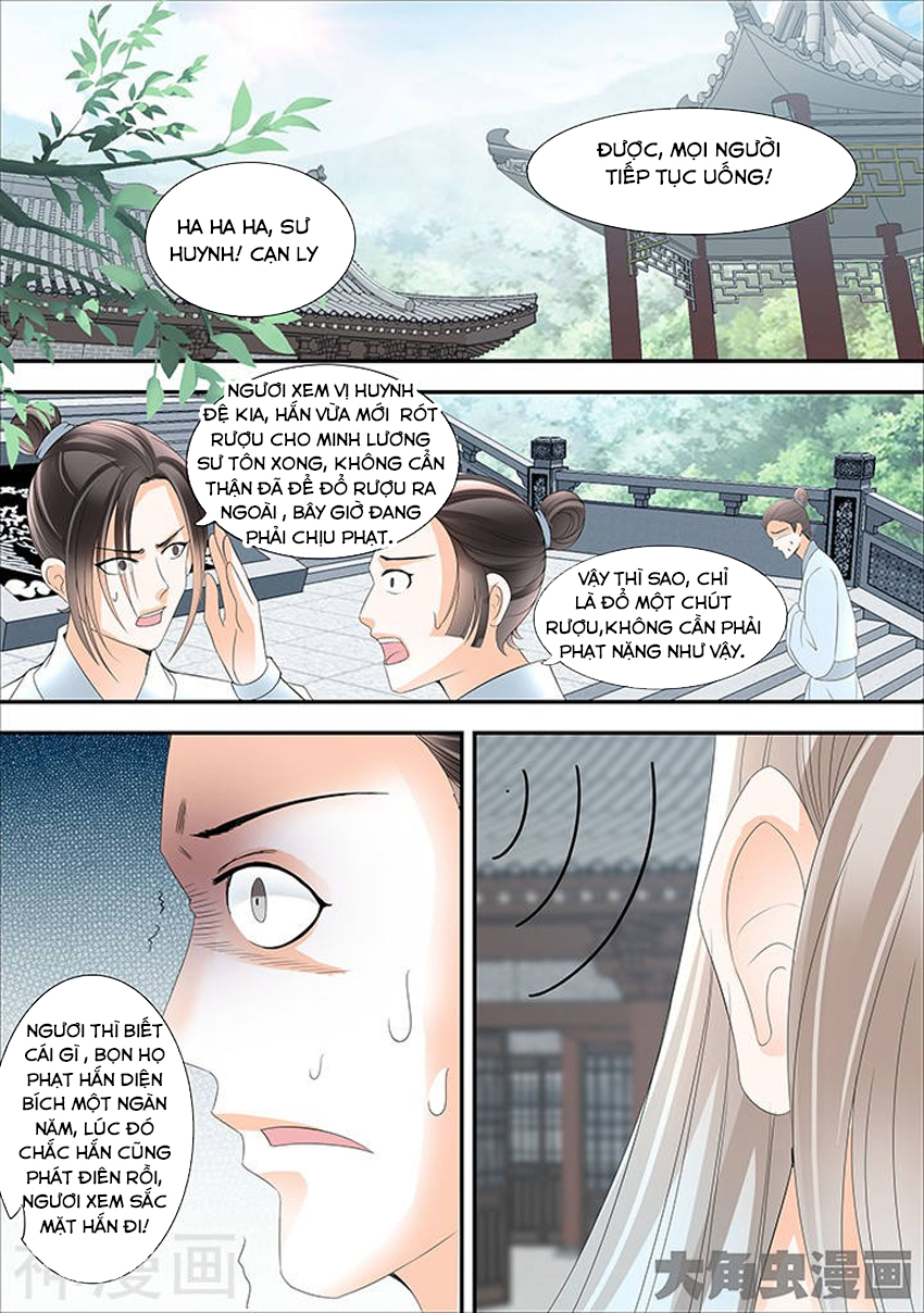 Tinh Thần Biến Chapter 321 - 7