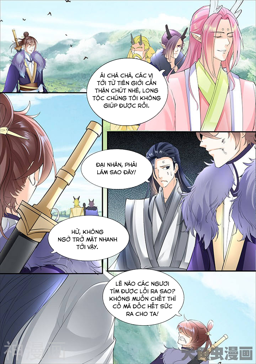 Tinh Thần Biến Chapter 334 - 3