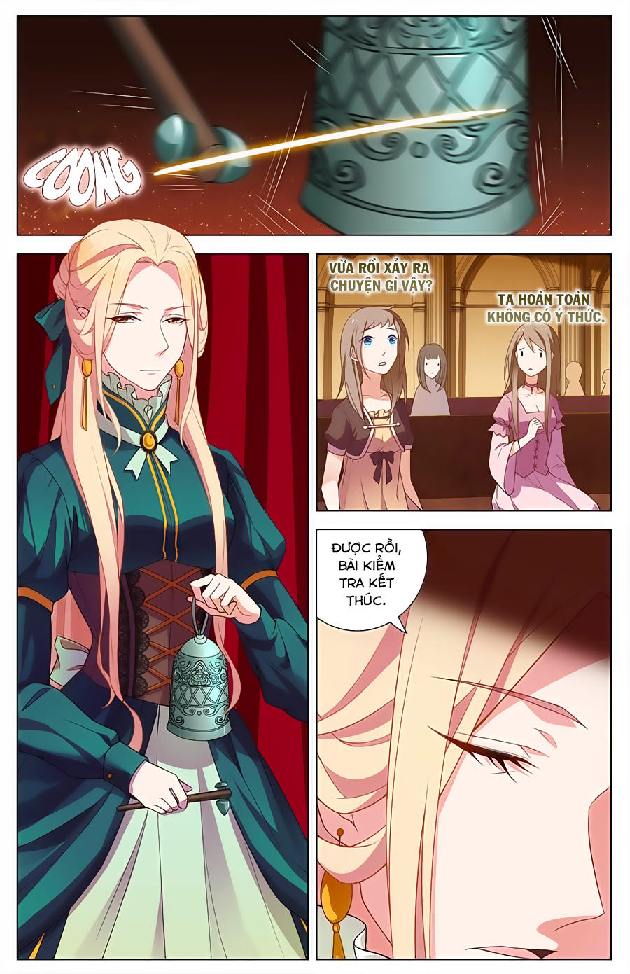 Cầm Đế Chapter 17 - 9