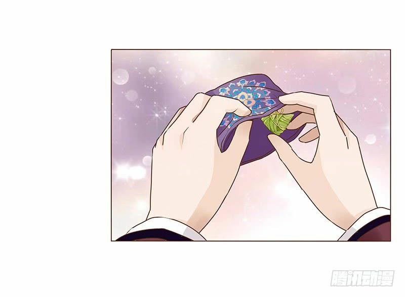Đế Vương Trắc Chapter 101 - 42